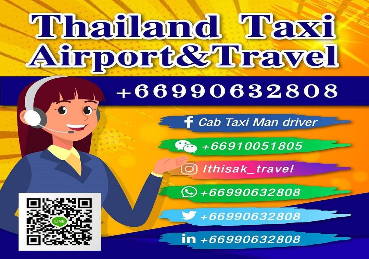 Impact Don Mueang Bangkok Guest House מראה חיצוני תמונה