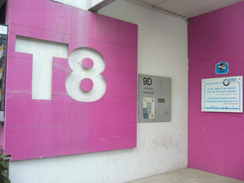 Impact Don Mueang Bangkok Guest House מראה חיצוני תמונה