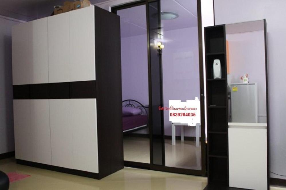 Impact Don Mueang Bangkok Guest House מראה חיצוני תמונה